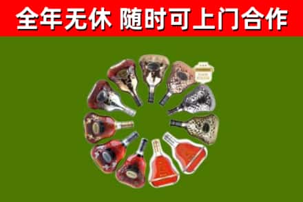 玉树回收XO